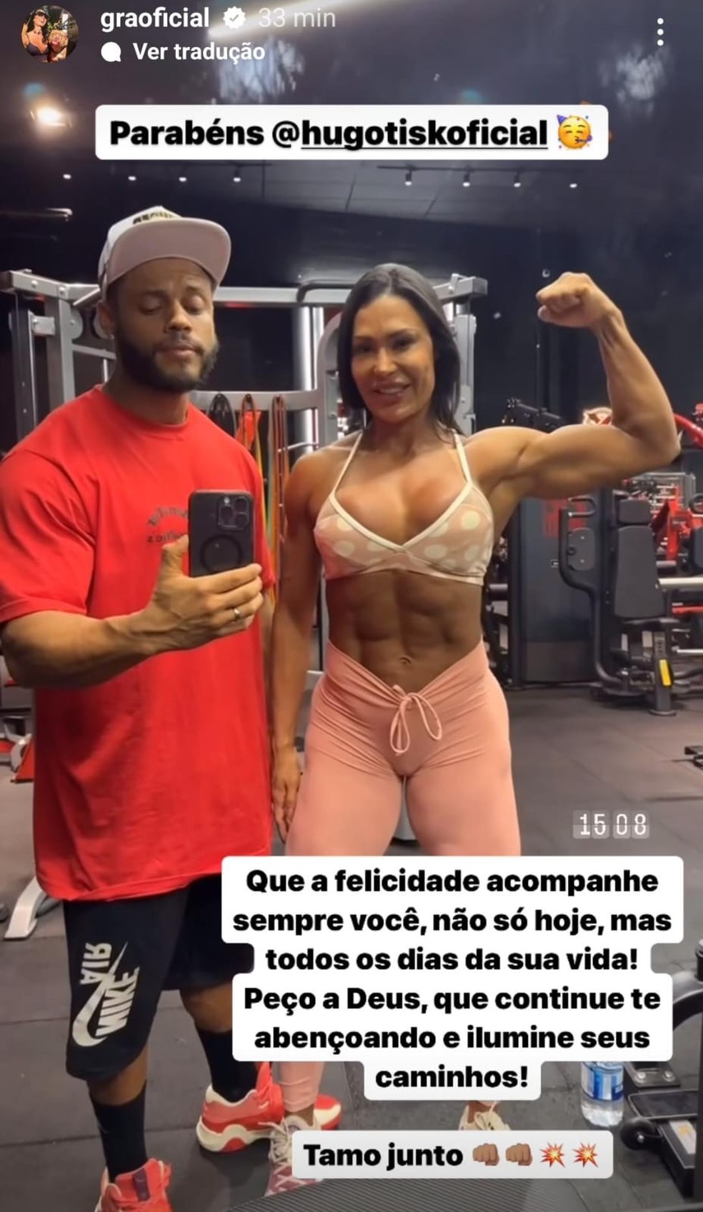 Gracyanne Barbosa parabeniza personal Hugo Tisk pelo aniversário — Foto: Reprodução/Instagram