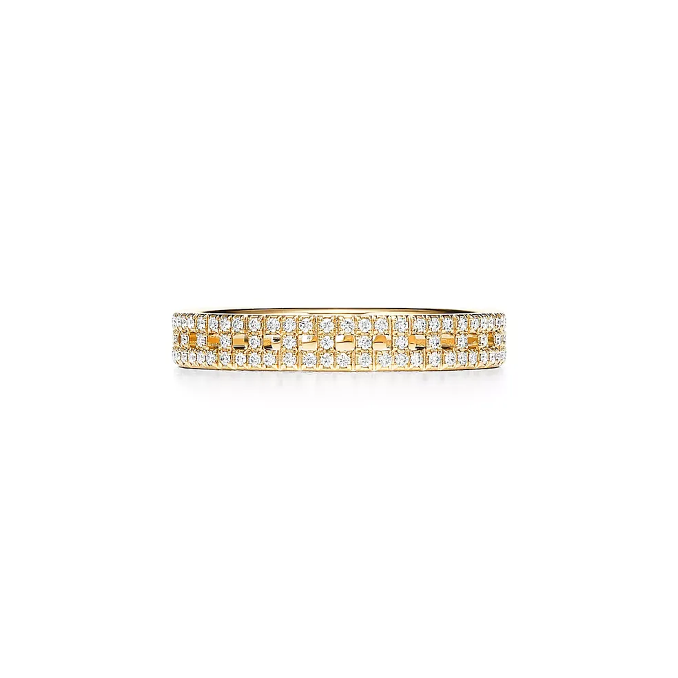 Tiffany T True Narrow Ring (R$ R$ 32.750) — Foto: Divulgação: Tiffany & Co.