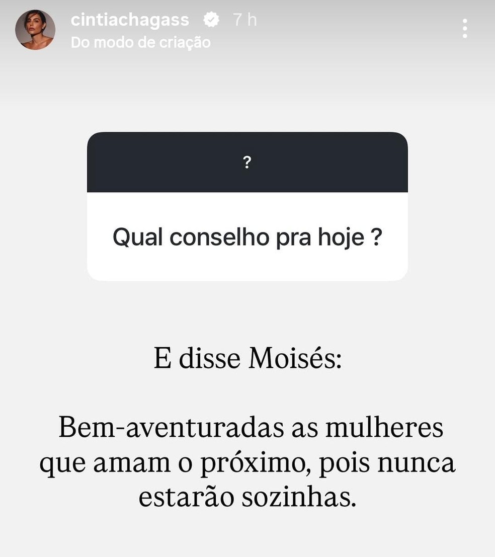 Cíntia Chagas responde internautas no Instagram — Foto: Reprodução/Instagram