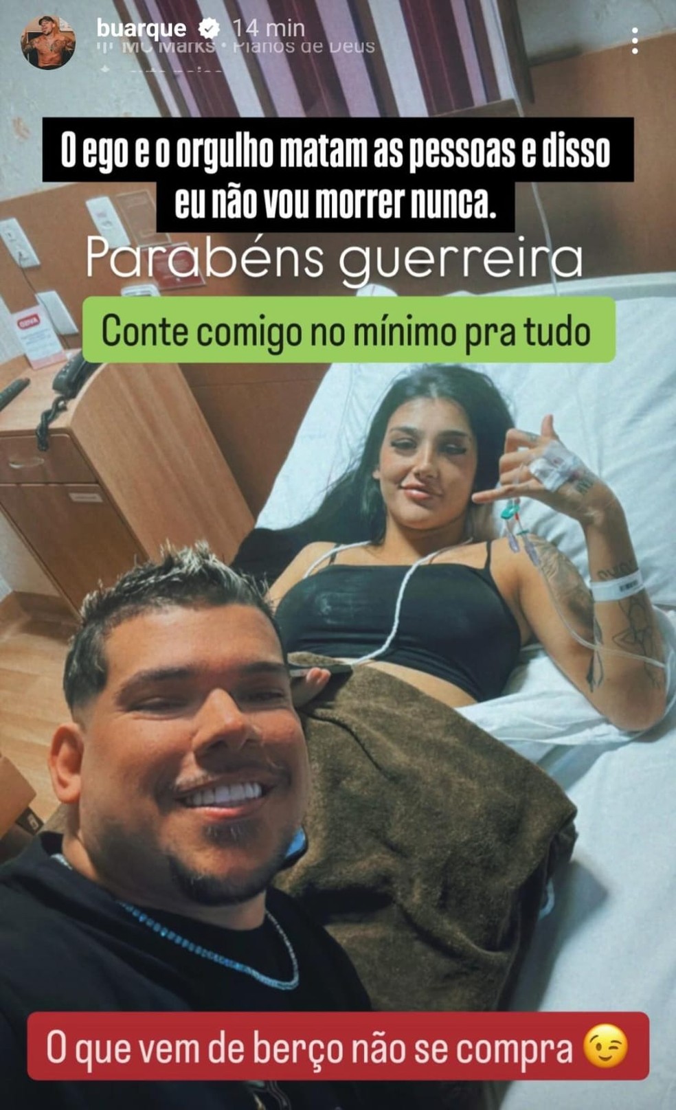 Buarque visita a ex Bia Miranda após pai da bebê faltar ao parto e negar paternidade — Foto: Reprodução/Instagram