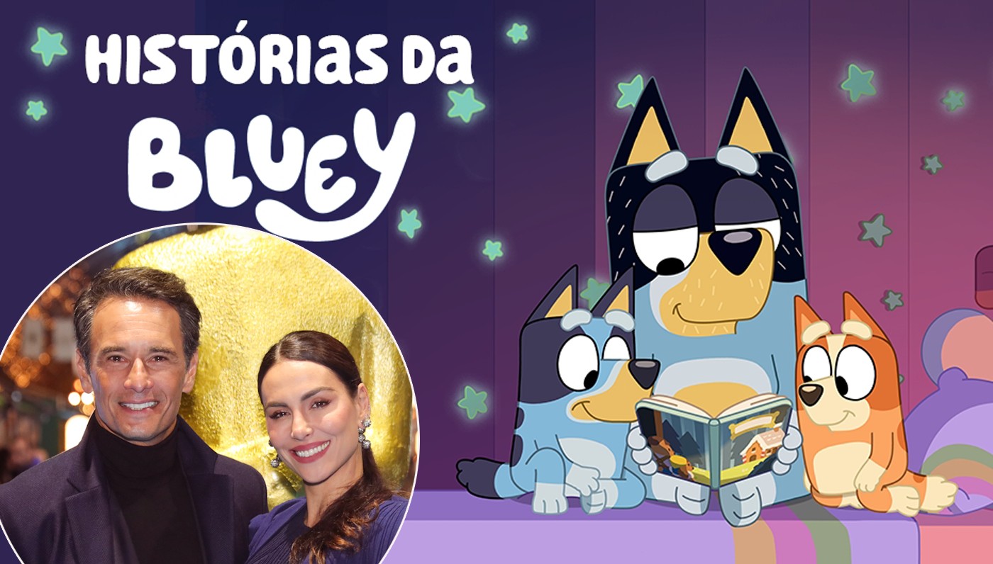 Premiada série 