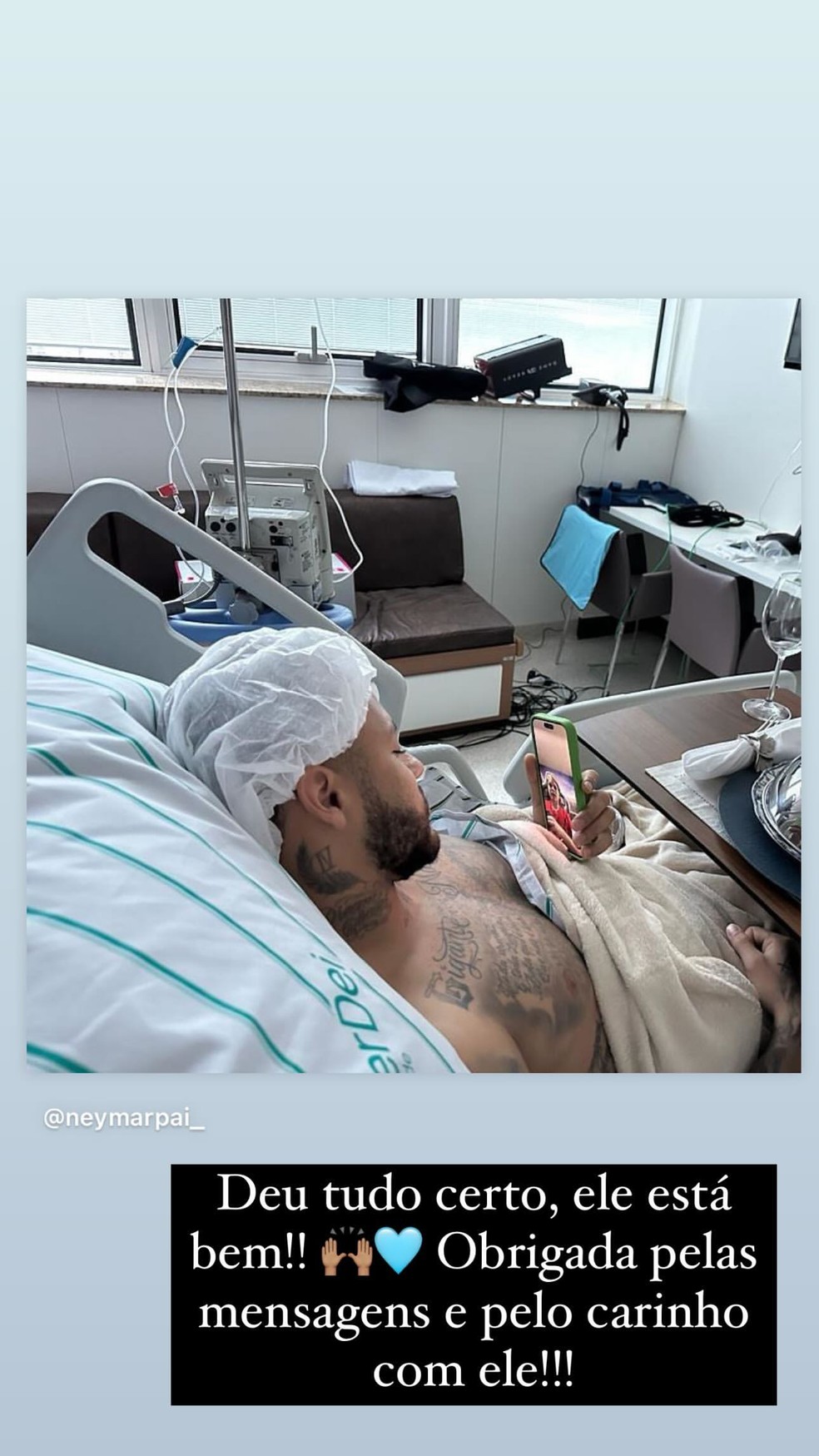 Neymar — Foto: Reprodução / Instagram