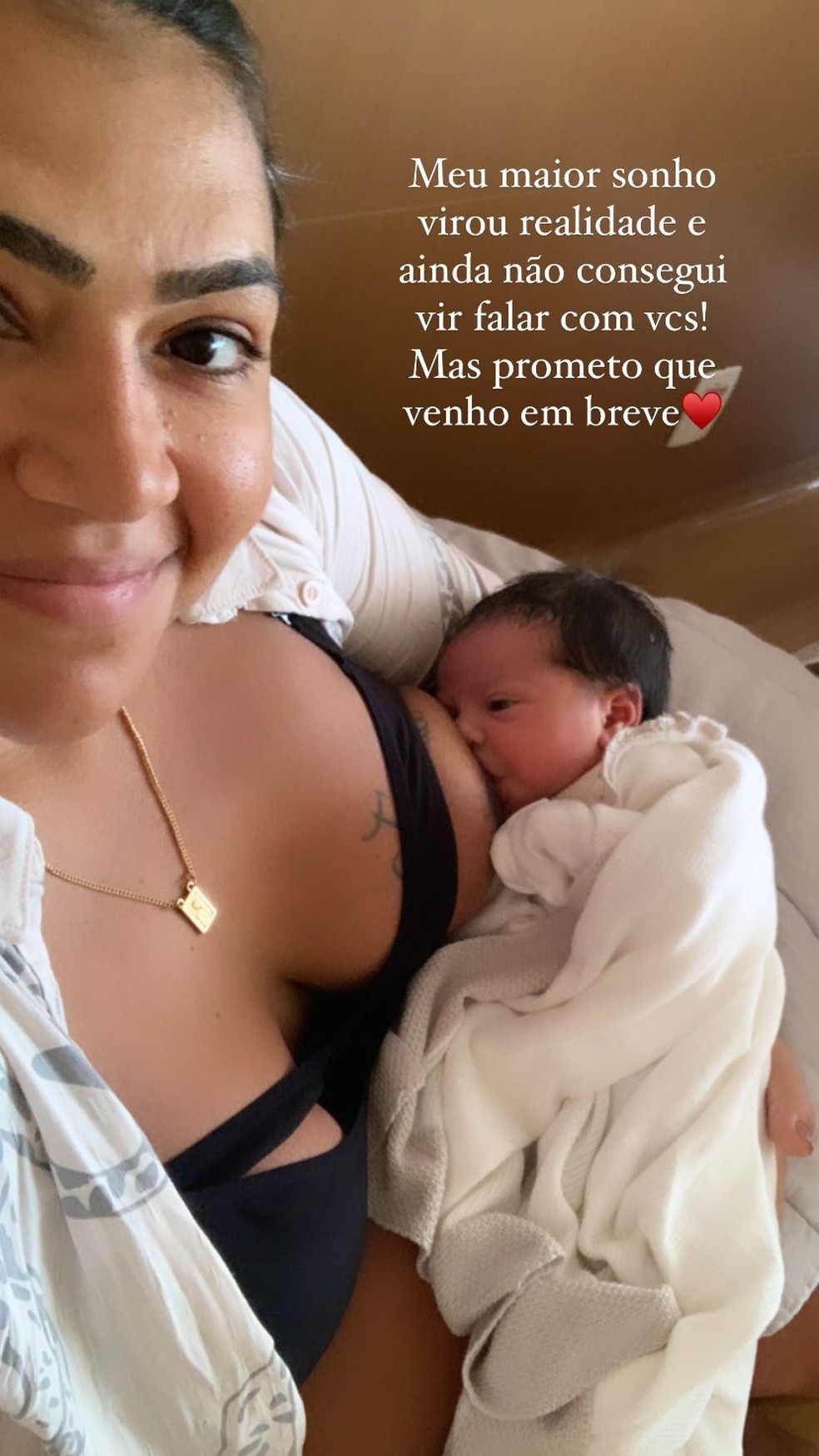Monica Faria, filha de Romario, anuncia nascimento de Sofia — Foto: Reprodução/Instagram