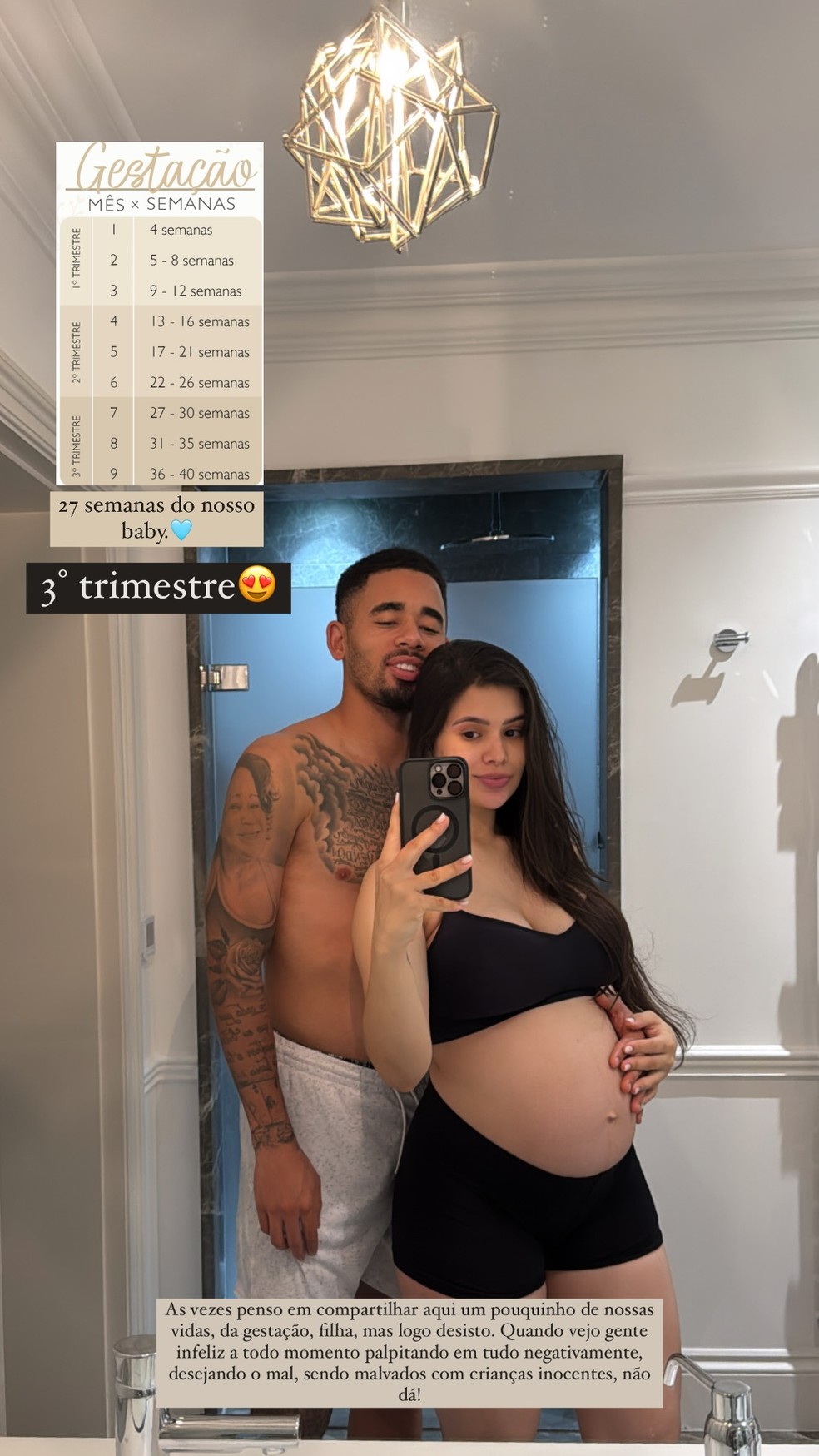 Raiane Lima e Gabriel Jesus &mdash; Foto: Reprodu&ccedil;&atilde;o/Instagram