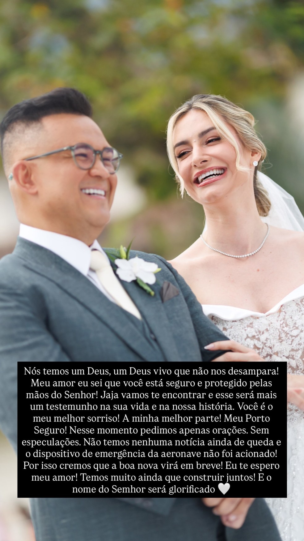 Bruno Avelar e Lívia Avelar — Foto: Reprodução/Instagram