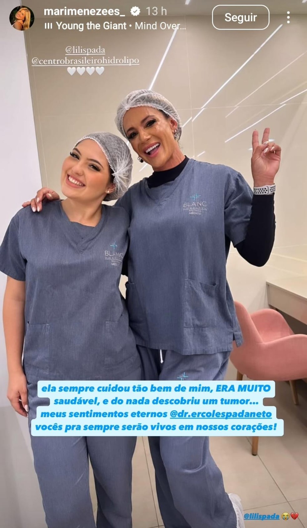 Mari Menezes lamenta morte de Lili Spada — Foto: Reprodução/Instagram