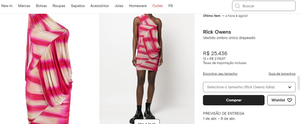 Modelo do vestido de Rick Owens que Marina Sena usou na festa de Anitta — Foto: Reprodução