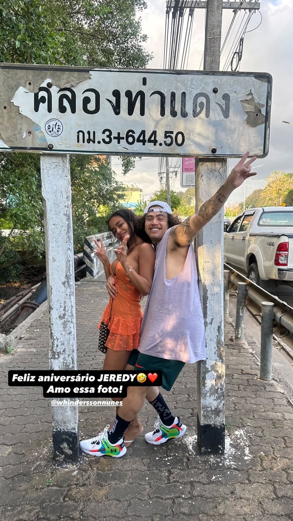 Lorena Maria e Whindersson Nunes — Foto: Reprodução/Instagram