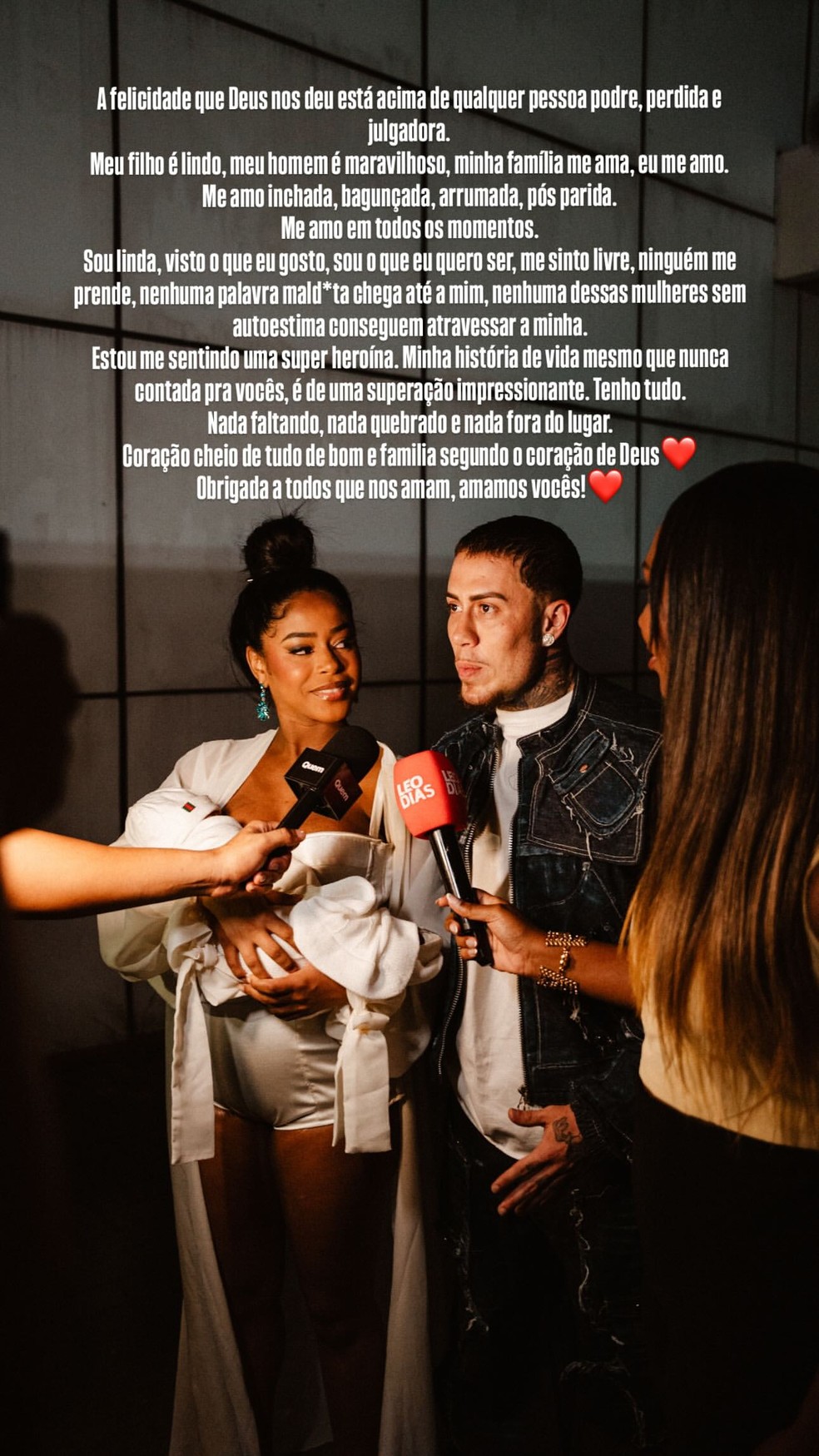 Story de Lorena Maria &mdash; Foto: Reprodu&ccedil;&atilde;o/Instagram