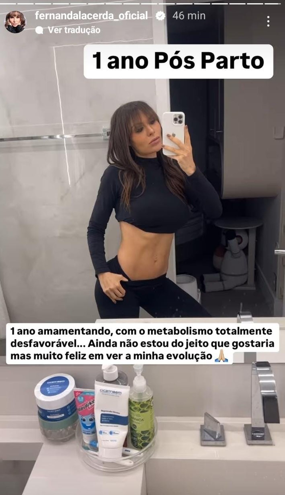 Fernanda Lacerda — Foto: Reprodução/Instagram
