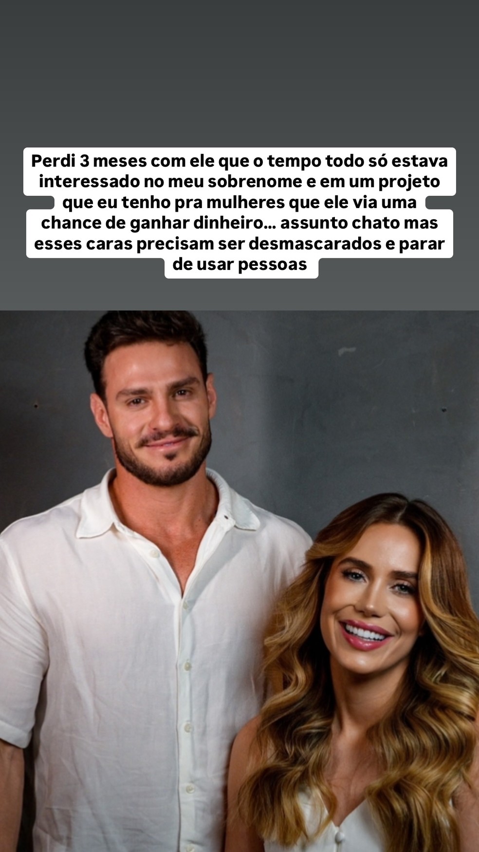 Aline Fernandes fala sobre suposta relação com Gustavo Benedeti — Foto: Reprodução/Instagram